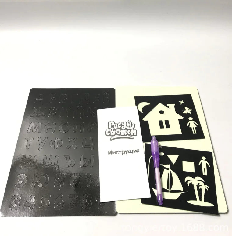 Glow-in-the-Dark Drawing and Writing Board ink that reveals itself only under flashlight